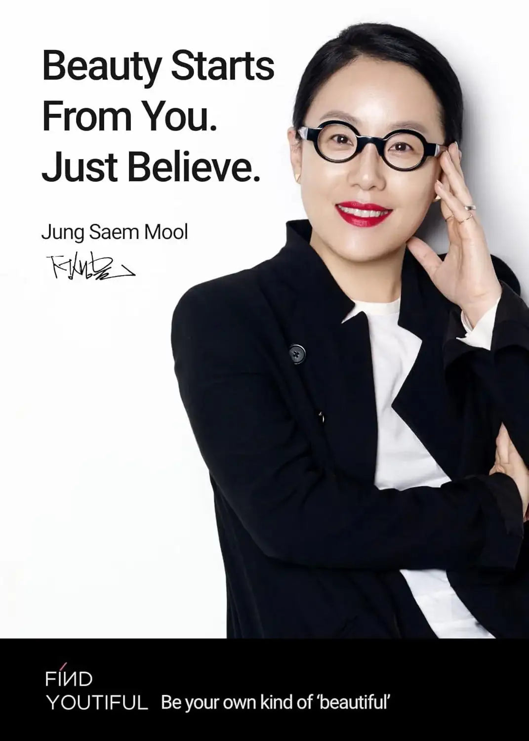 Jung Saem Mool Essential Skin Nuder Longwear Cushion Medium Deep product image 2