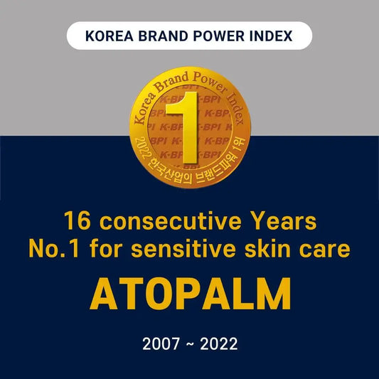 ATOPALM MLE Lotion 120ml — Lotion — product detail 2