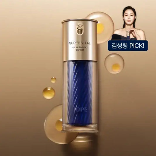 IOPE SuperVital Essential Oil Blending Serum 40ml Korean skincare product image 2