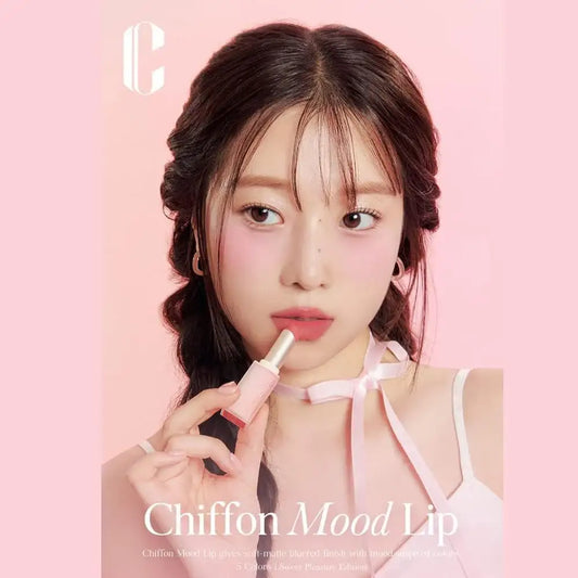 CLIO Chiffon Mood Lip #09 Strawberry Cookie Korean makeup product image 2