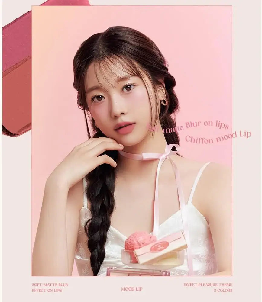 CLIO Chiffon Mood Lip #09 Strawberry Cookie Korean makeup product image 5