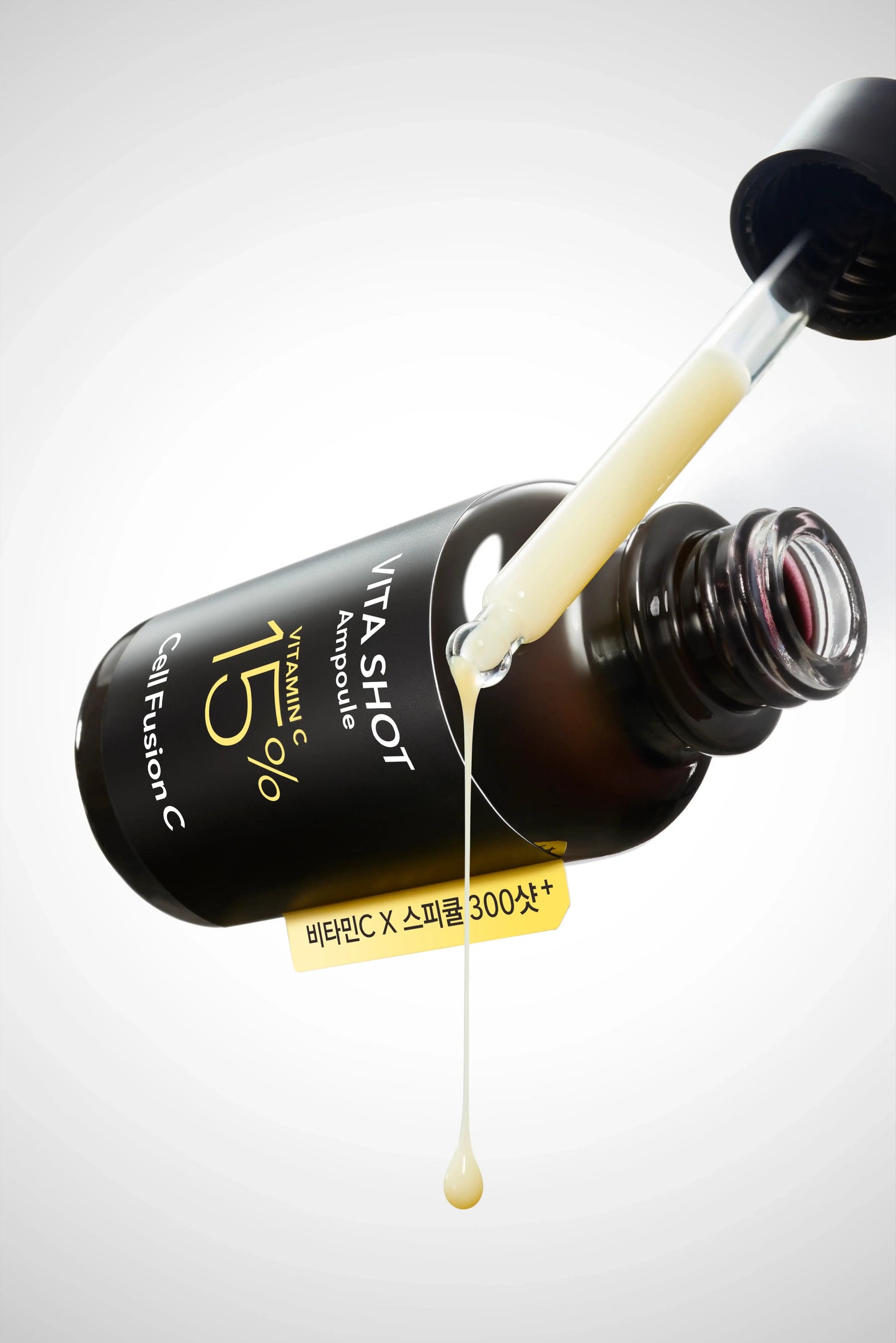 Cell Fusion C 1+1 Toning C Vita Shot Ampoule 20g+20g Korean skincare product image 5