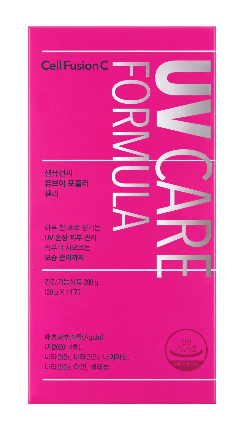 Cell Fusion C UV Formula Jelly 20g*14ea Korean skincare product image 3