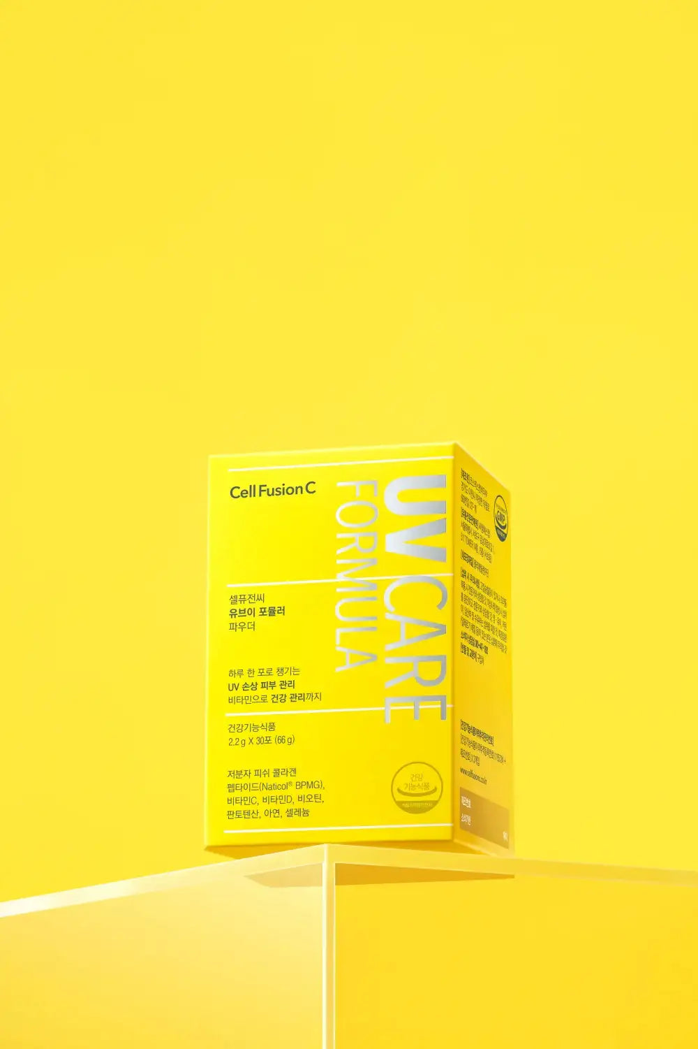 Cell Fusion C UV Formula Powder 2.2g*30ea Korean skincare product image 5