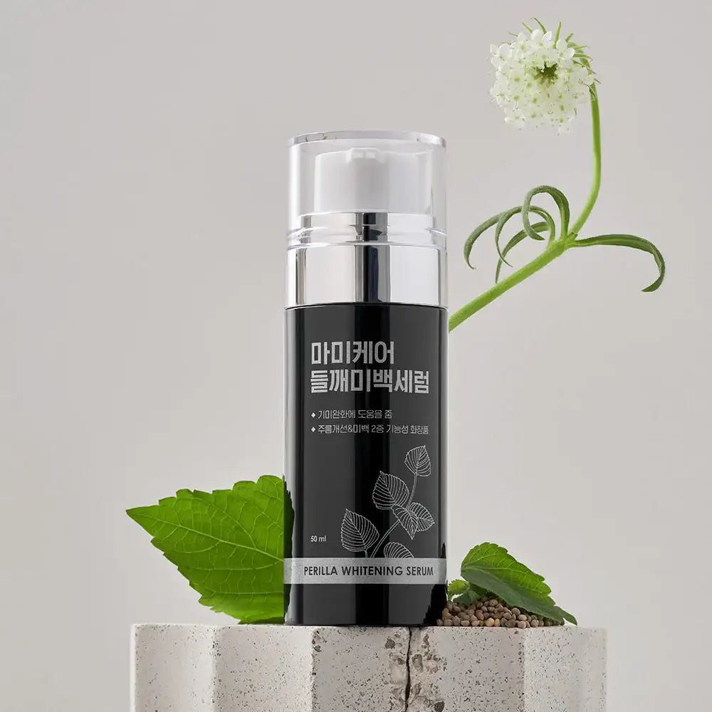 mommycare Perilla Whitening Serum 50ml Korean beauty product view 3