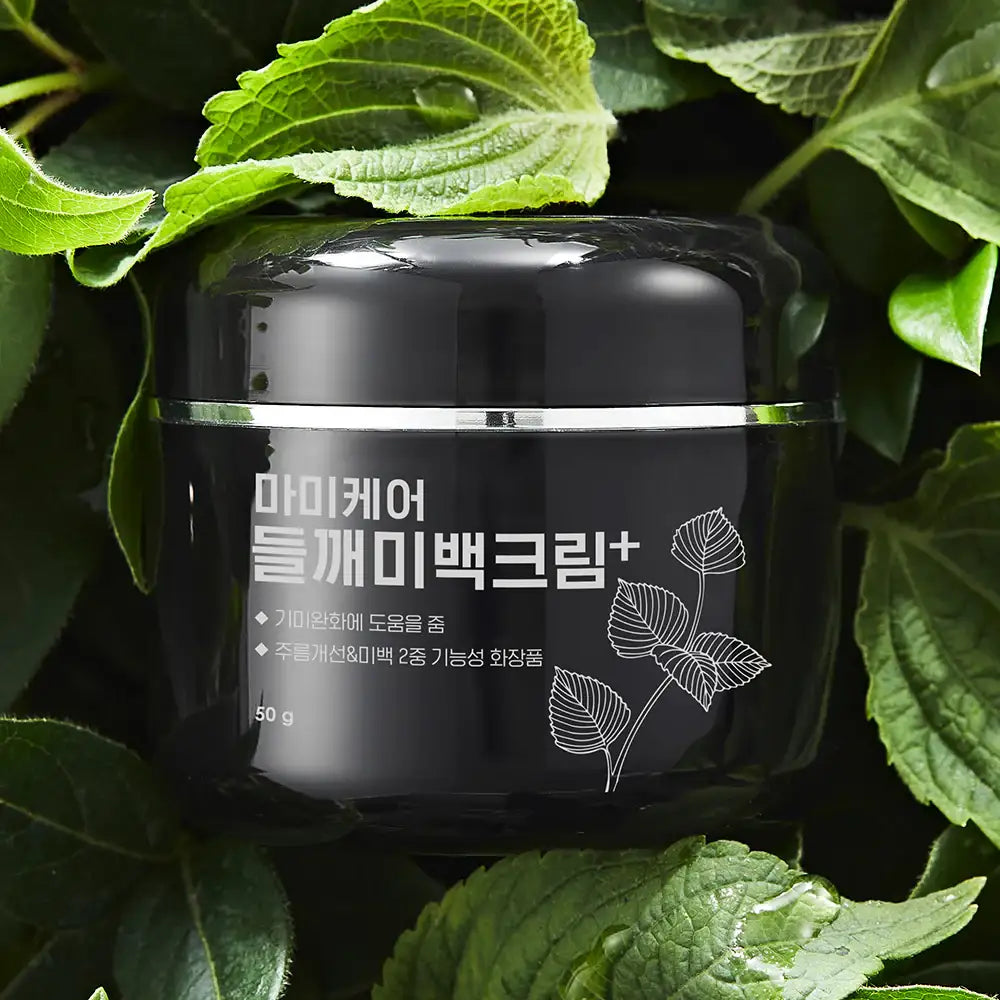 mommycare Perilla Whitening Cream Plus 50g Korean beauty product view 4