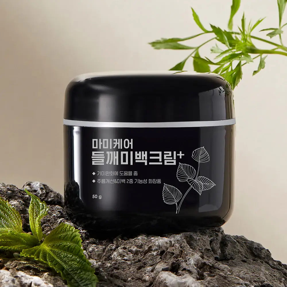 mommycare Perilla Whitening Cream Plus 50g Korean beauty product view 5