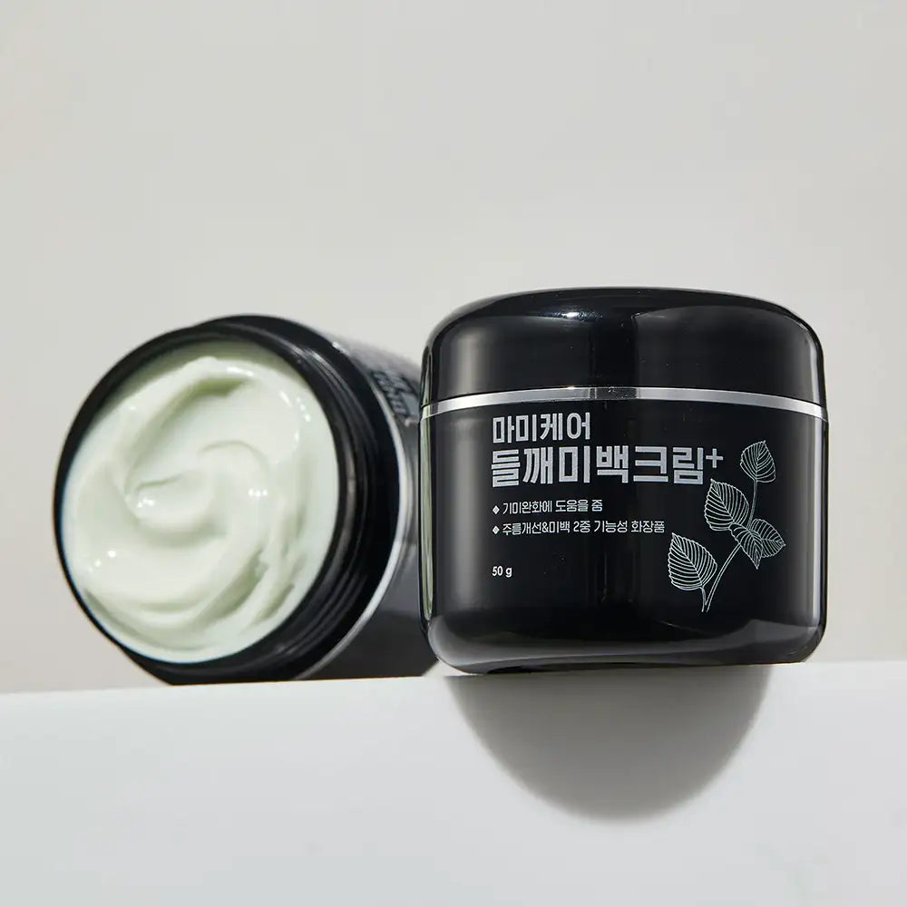 mommycare Perilla Whitening Cream Plus 50g Korean beauty product view 3