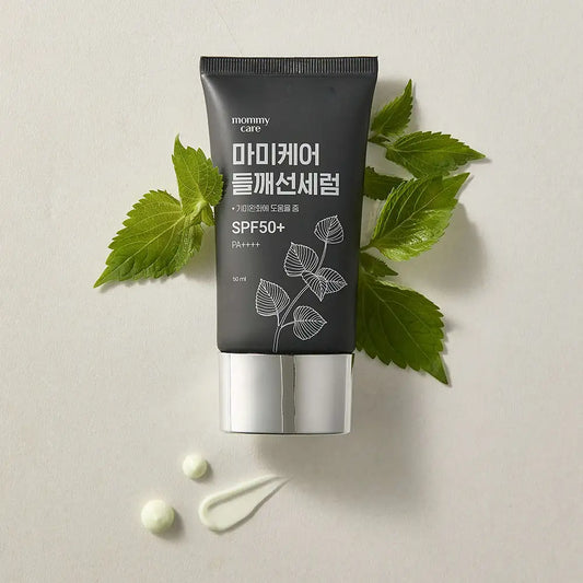 mommycare Perilla Sun Serum 50g Korean beauty product view 2