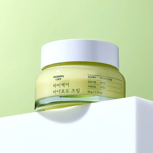 mommycare Sea Grape Cream 50ml Korean beauty product view 2