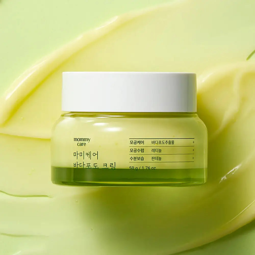 mommycare Sea Grape Cream 50ml Korean beauty product view 4