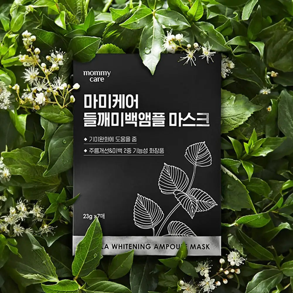 mommycare Perilla Whitening Ampoule Mask 23g*1ea Korean beauty product view 3