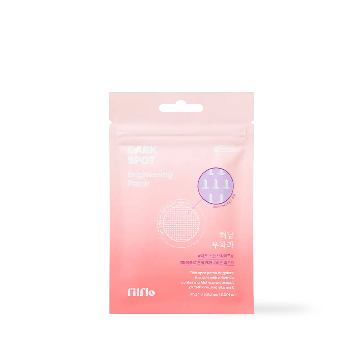 FILFLO Dark spot brightening patch 6EA Korean skincare product image 1