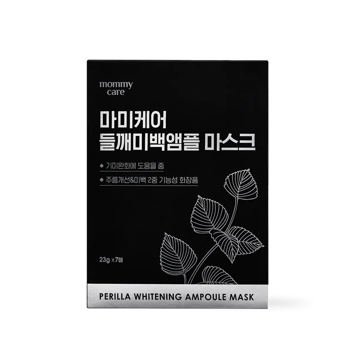mommycare Perilla Whitening Ampoule Mask 23g*7ea Korean beauty product view 1