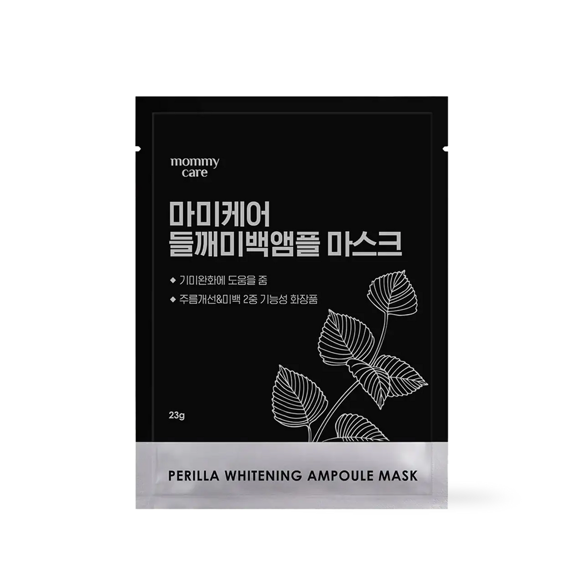 mommycare Perilla Whitening Ampoule Mask 23g*1ea Korean beauty product view 1