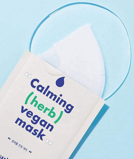 SUISKIN Calming (herb) Vegan Mask box Korean skincare product view 5