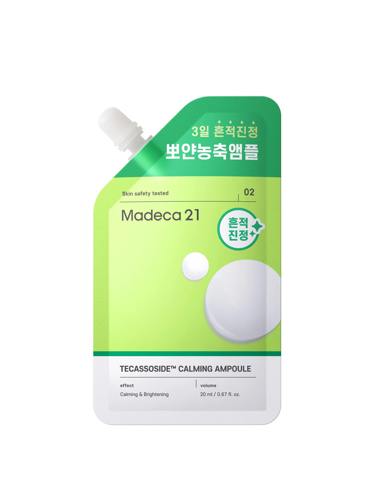 Madeca21 Tecassoside Calming Ampoule 20ml Korean skincare product