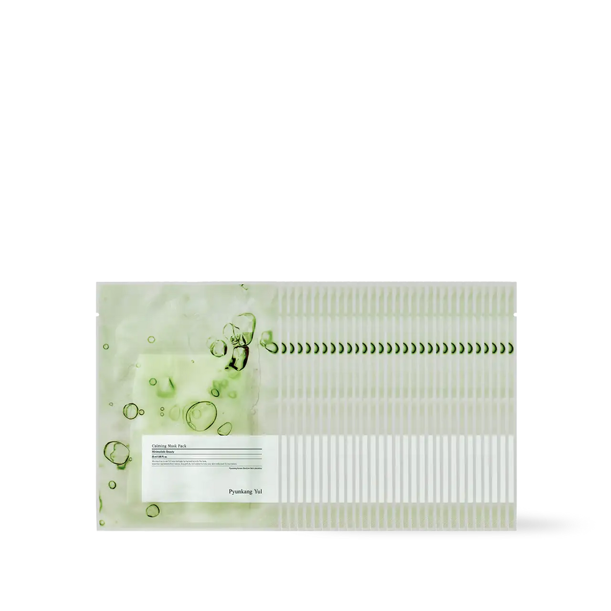 PyunkangYul Calming Mask pack 25g - 2 Type Korean product view 3