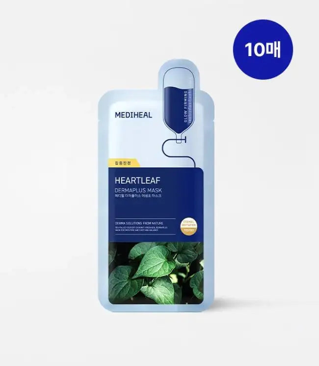 Mediheal Derma Plus Heartleaf Mask 10ea Korean skincare product view 2