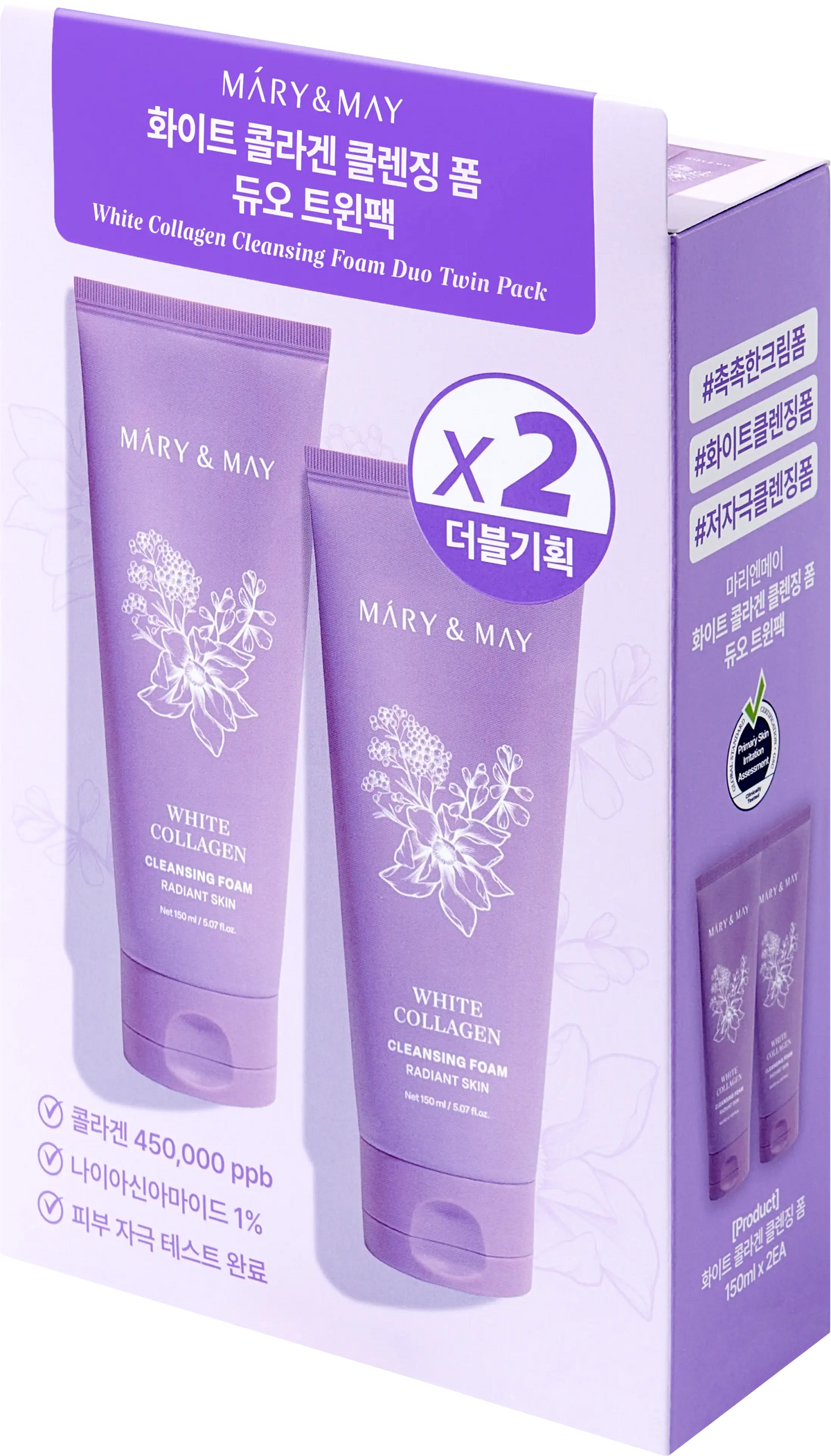 Mary&May White Collagen Cleansing Foam Duo Twin Pack (150ml x2) Korean product view 3