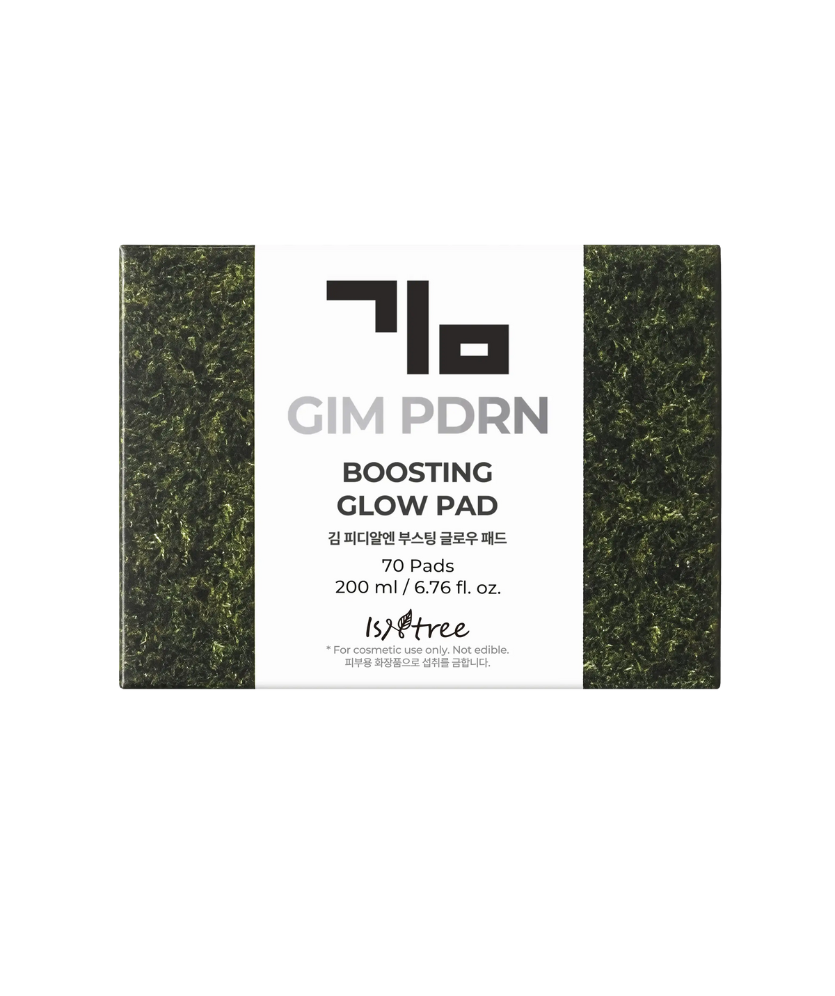 Isntree GIM PDRN Boosting Glow Pad (200ml)70ea Korean skincare product image 2
