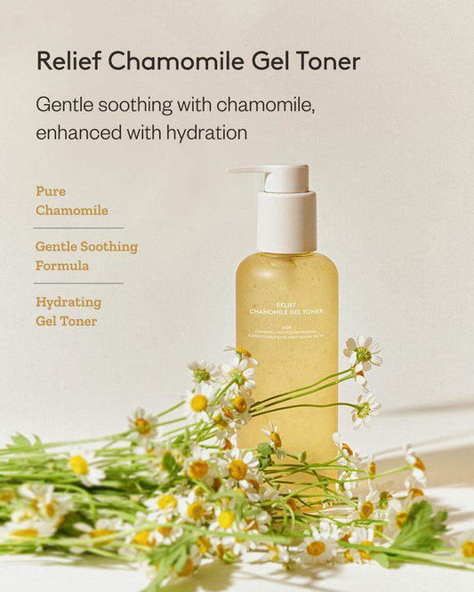 Hyggee Relief Chamomile Gel Toner 200ml Korean beauty product image 2