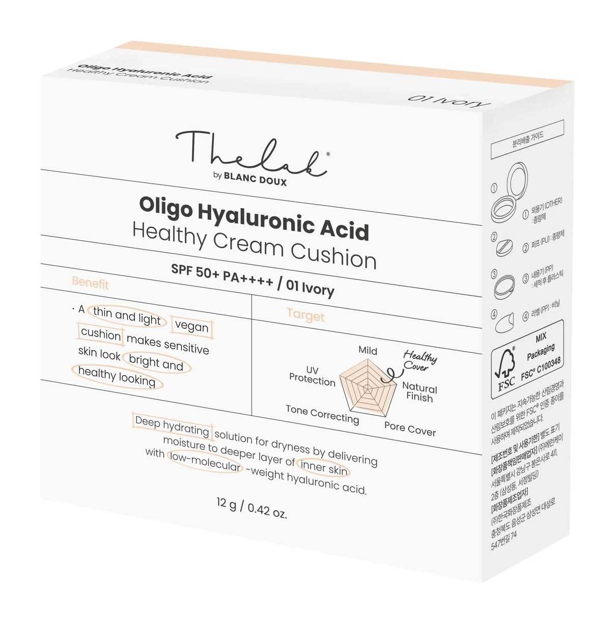 THE LAB by BLANC DOUX Oligo Hyaluronic Acid Healthy Cream Cushion #1 IVORY Korean beauty product image 8