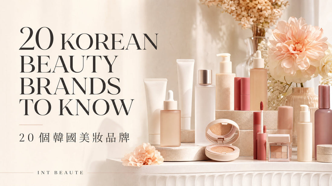 20 Korean Beauty Brands to Know in 2026 editorial banner
