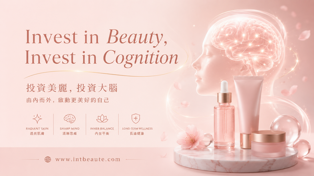 Invest in Beauty,Invest in Cognition