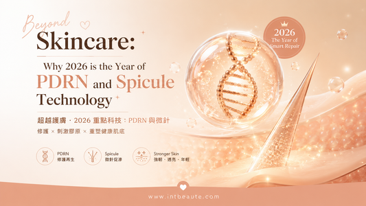 Beyond Skincare: Why 2026 is the Year of PDRN and Spicule Technology
