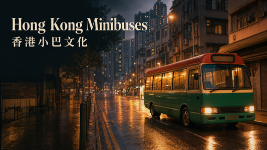 Hong Kong Minibuses editorial banner | INT BEAUTE editorial banner