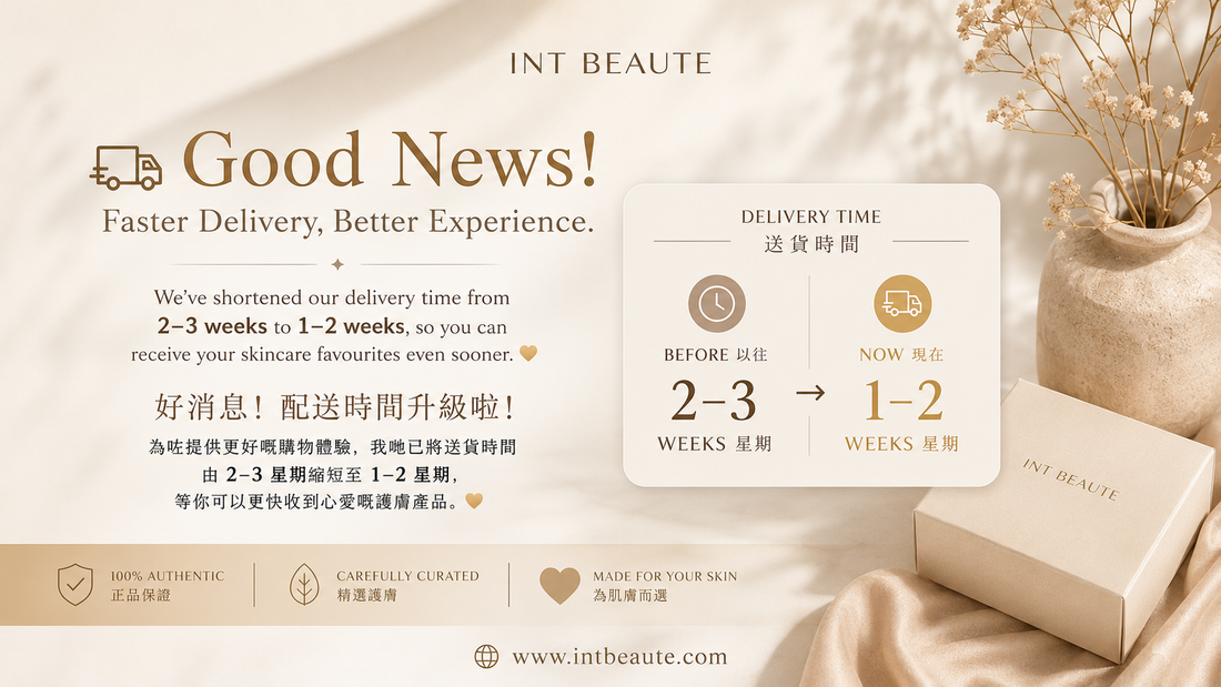 Faster Delivery, Better Experience
