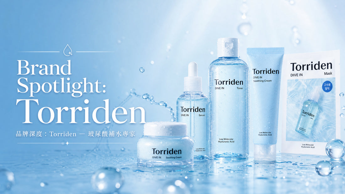 Brand Spotlight: Torriden — The Hyaluronic Acid Experts