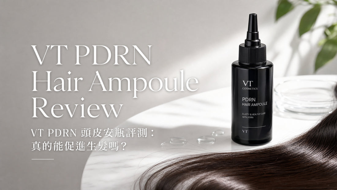 VT Cosmetics PDRN Reedle Shot Hair Ampoule: Can It Really Regrow Hair?
