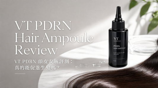 VT Cosmetics PDRN Reedle Shot Hair Ampoule: Can It Really Regrow Hair?