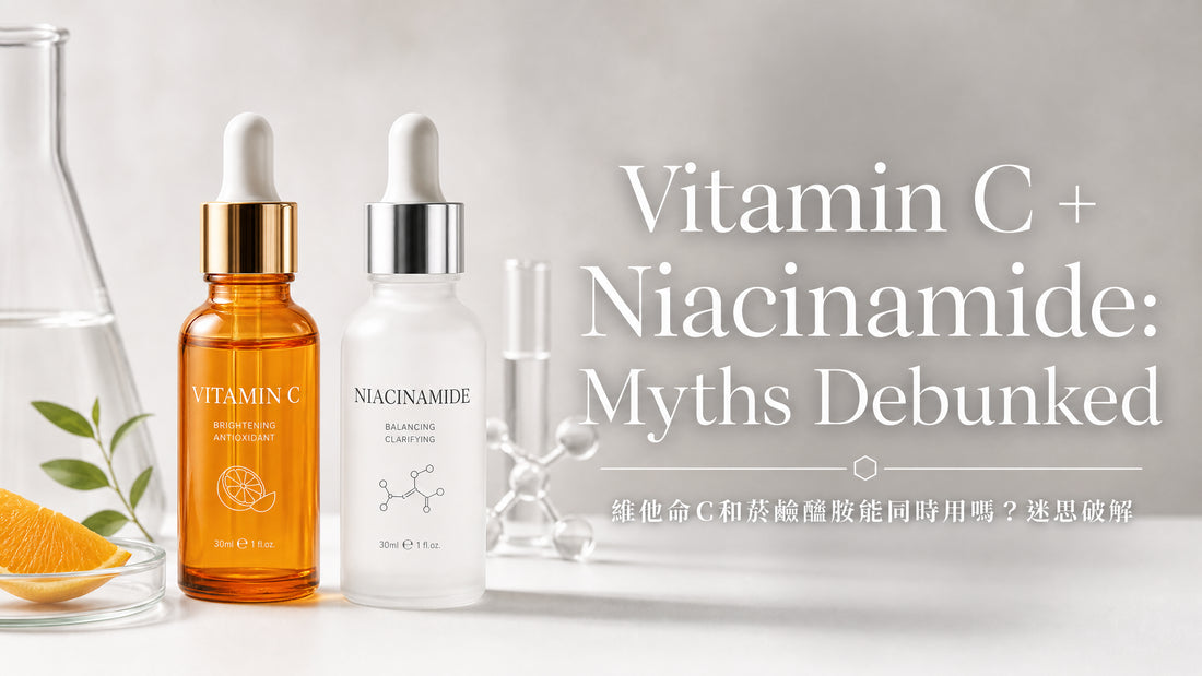 Can You Use Vitamin C and Niacinamide Together? Myths Debunked