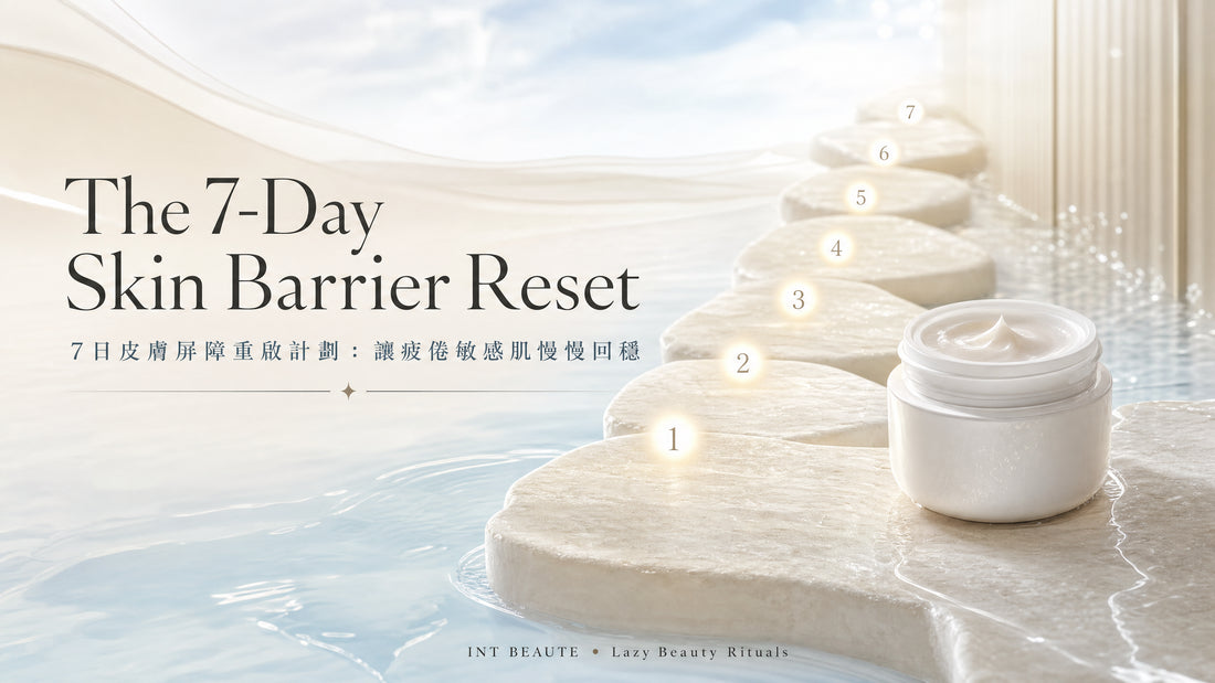 The 7-Day Skin Barrier Reset: A Simple Korean Skincare Plan for Stressed Skin