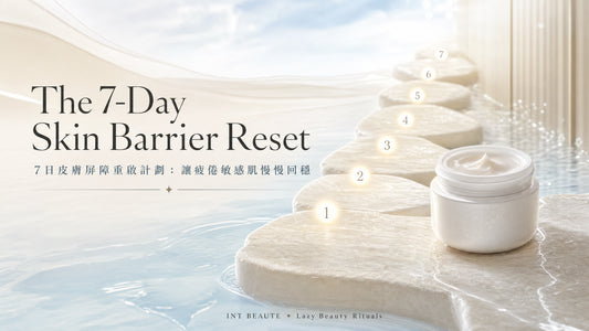 The 7-Day Skin Barrier Reset: A Simple Korean Skincare Plan for Stressed Skin
