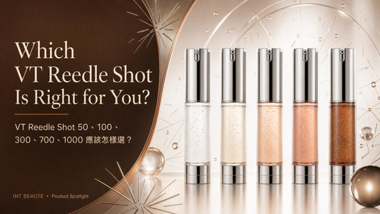 How to Choose Your VT Reedle Shot: 50, 100, 300, 700, or 1000?