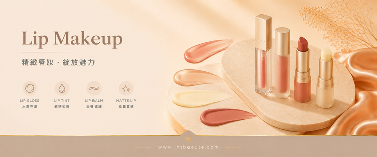 Lip Makeup