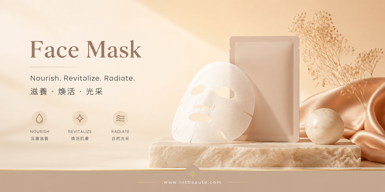 Face Mask