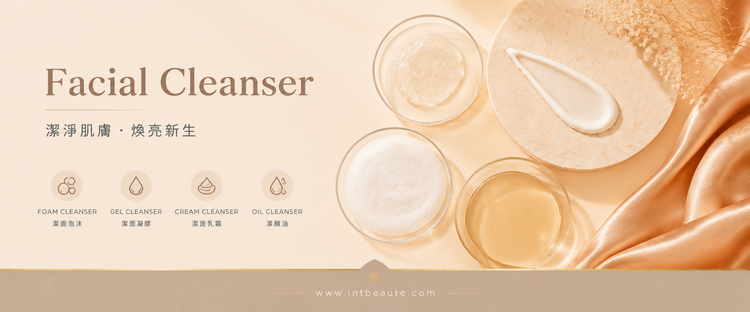 Facial Cleanser