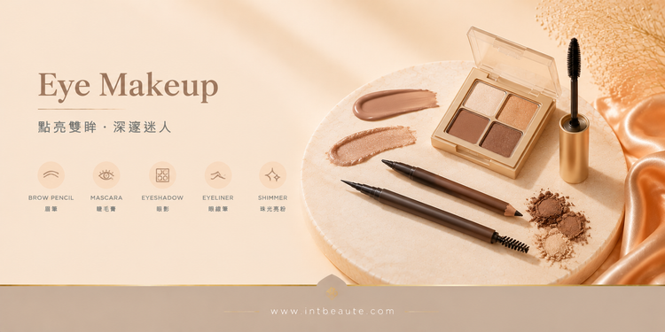 Eye Makeup
