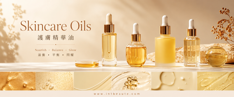 Skincare Oils