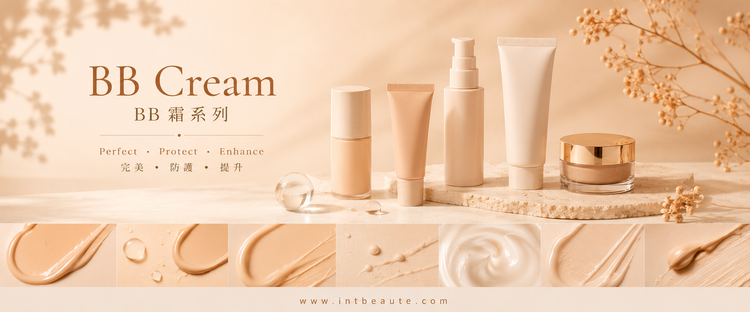 BB Cream