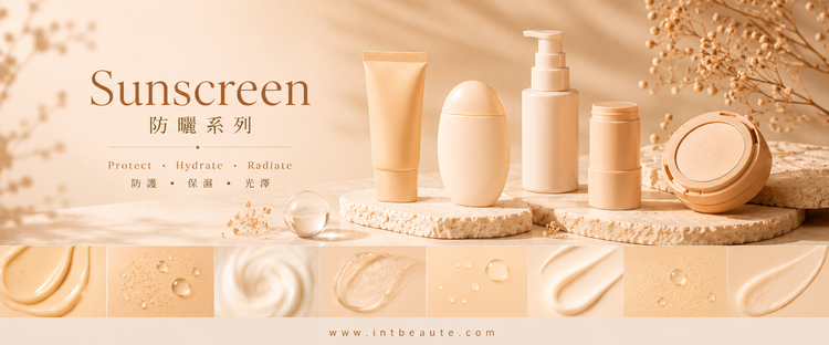 Sunscreen
