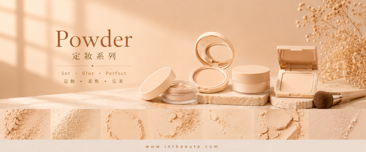 Powder