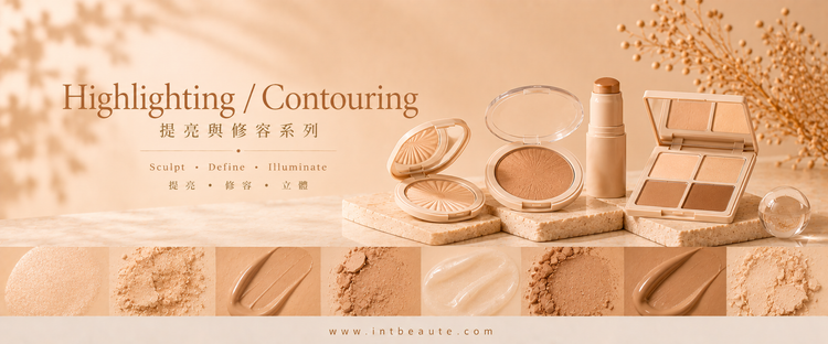 Highlighting/Contouring