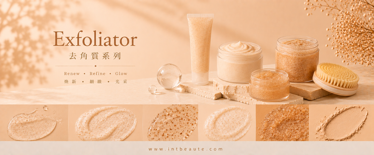 Exfoliator