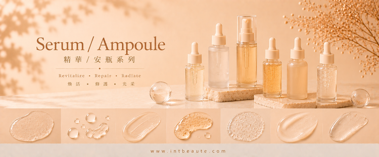 Serum / Ampuole